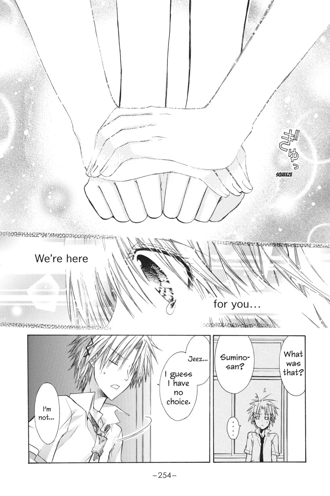 I Am Here!, chapter 7, page 15