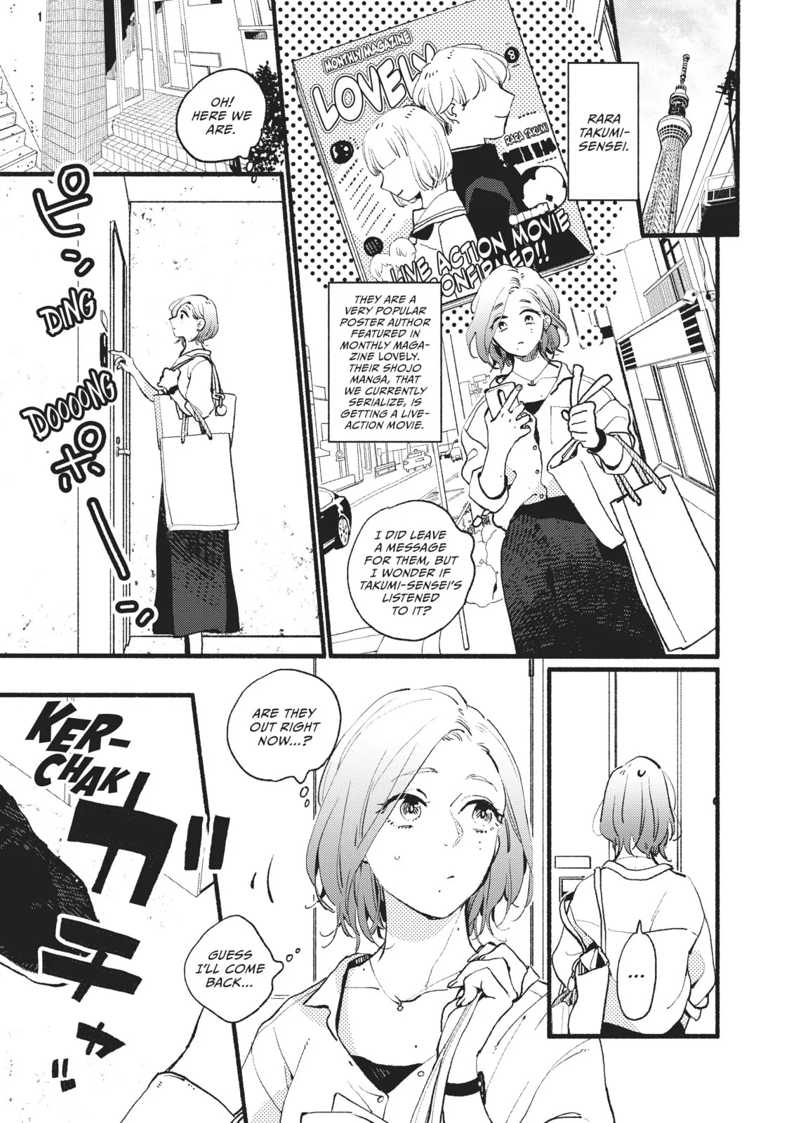 This Vampire Won't Give Up!, chapter 1, page 8