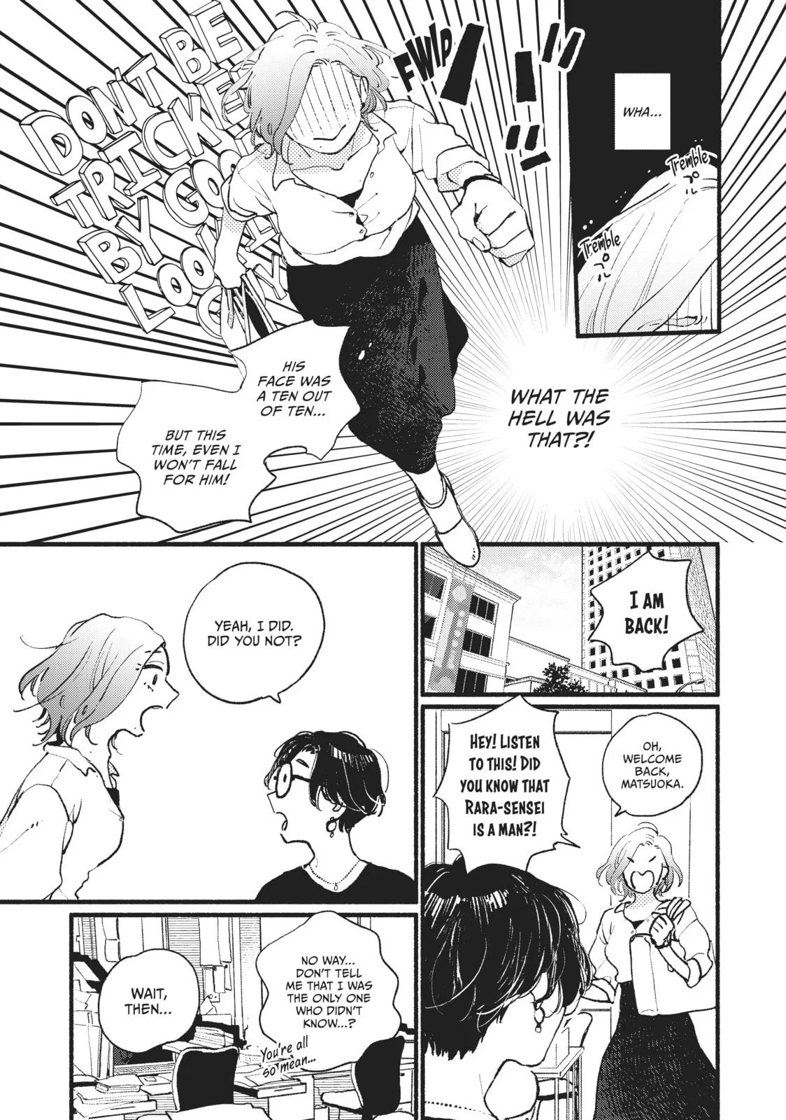This Vampire Won't Give Up!, chapter 1, page 12