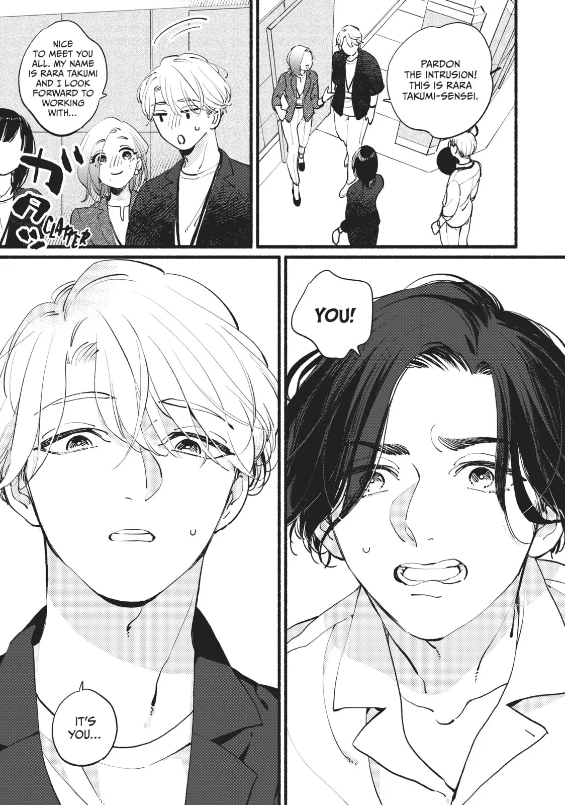 This Vampire Won't Give Up!, chapter 6, page 17