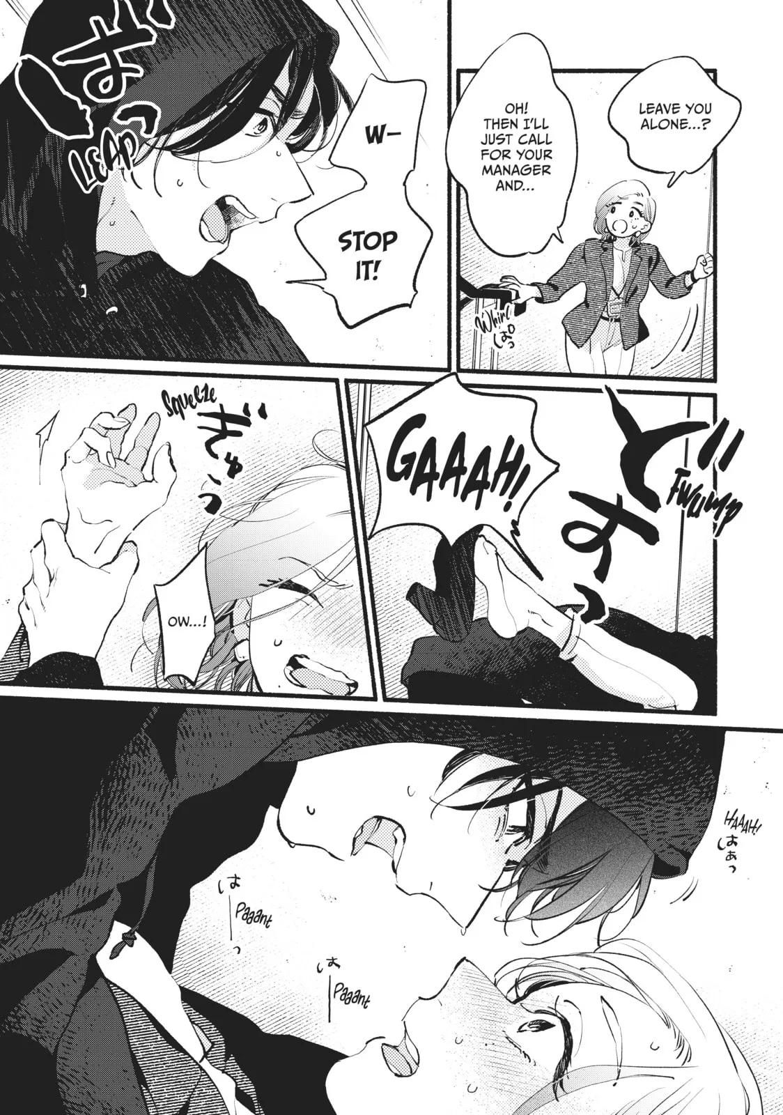 This Vampire Won't Give Up!, chapter 6, page 31