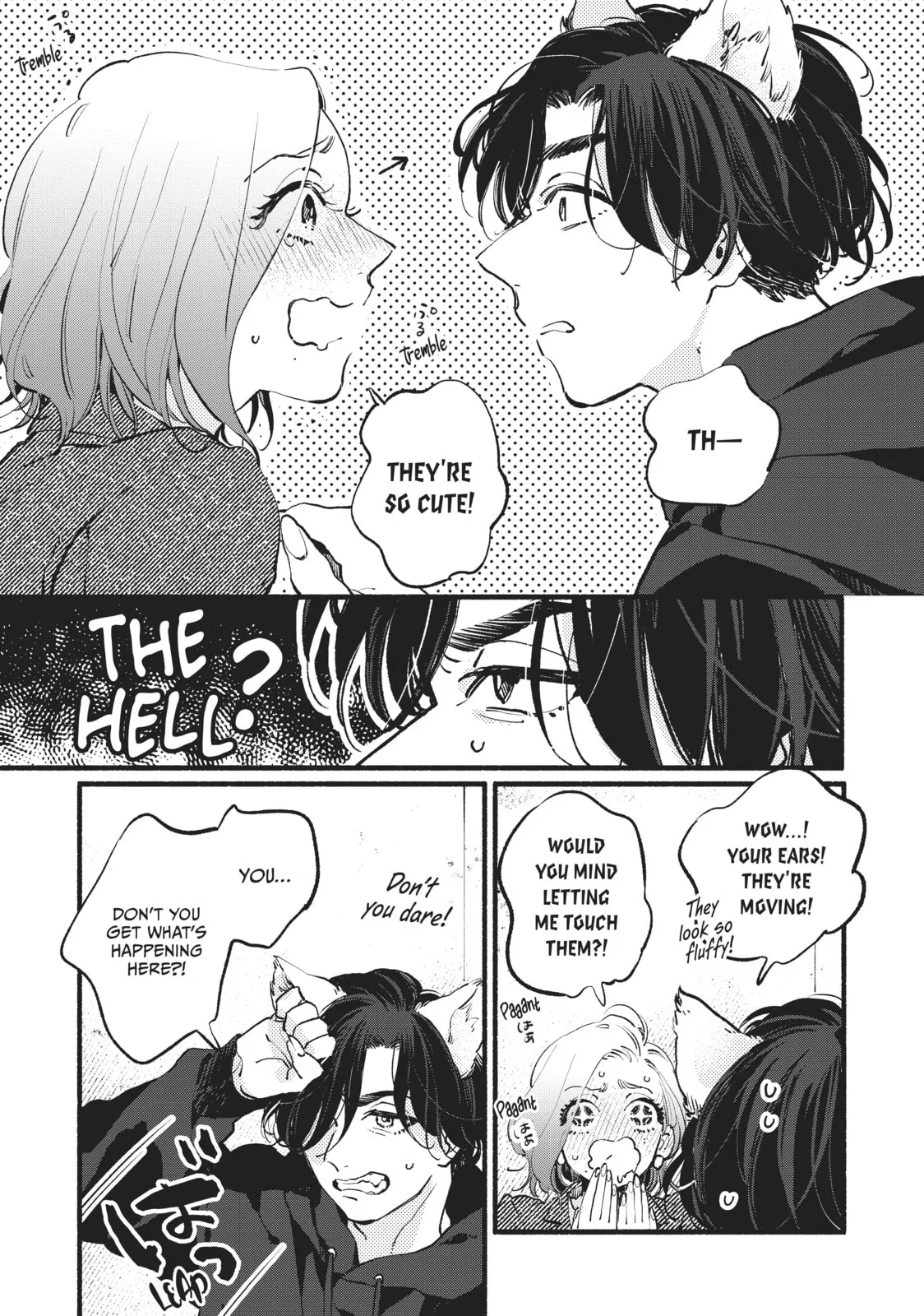 This Vampire Won't Give Up!, chapter 7, page 3