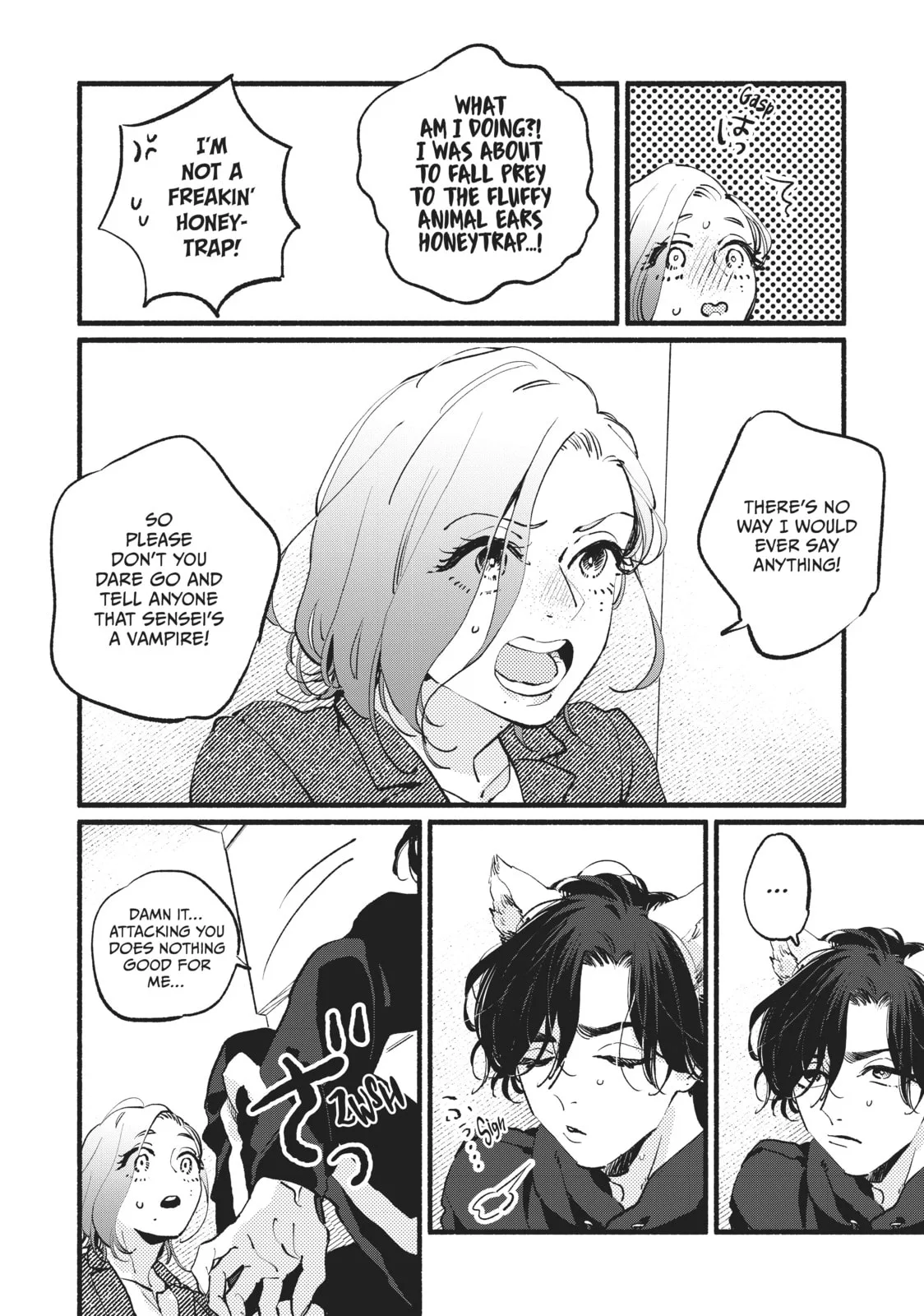 This Vampire Won't Give Up!, chapter 7, page 4
