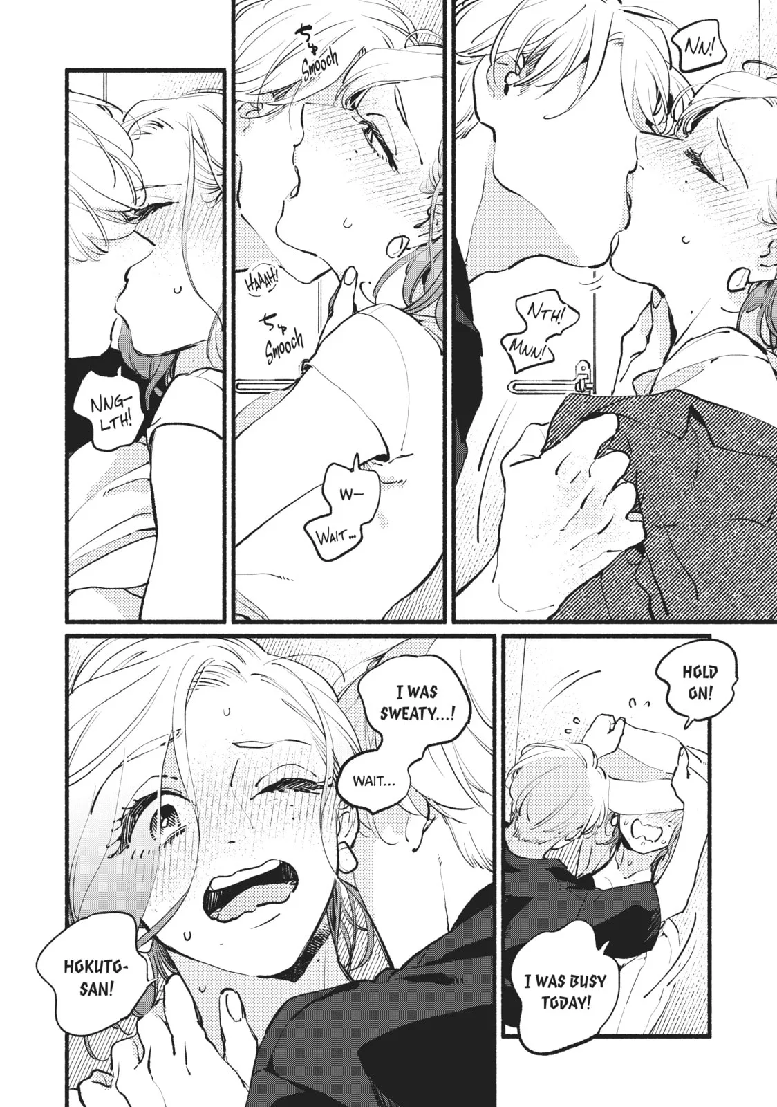 This Vampire Won't Give Up!, chapter 7, page 14