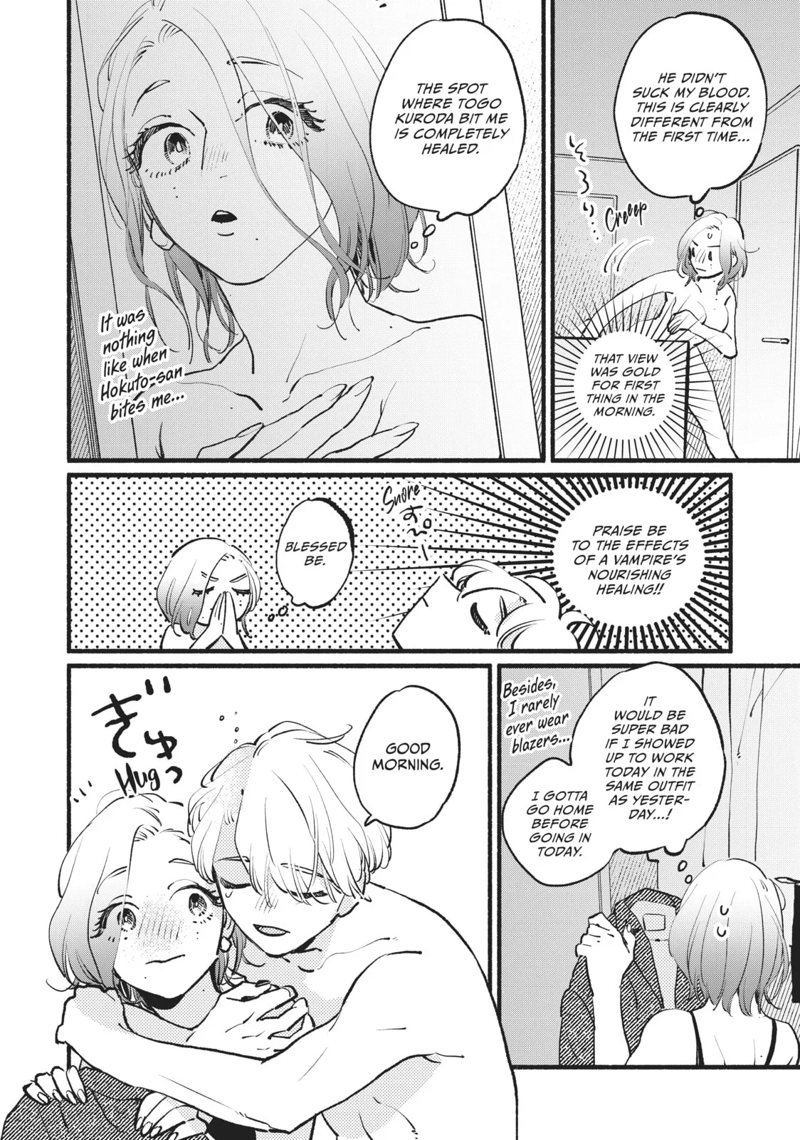 This Vampire Won't Give Up!, chapter 7, page 22