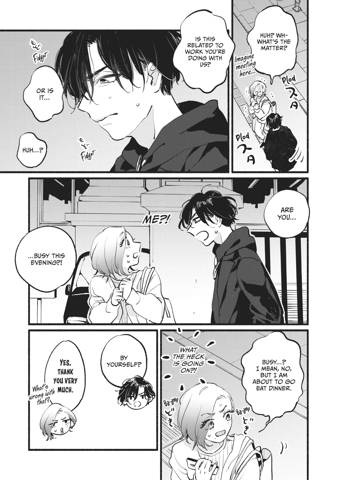 This Vampire Won't Give Up!, chapter 7, page 27