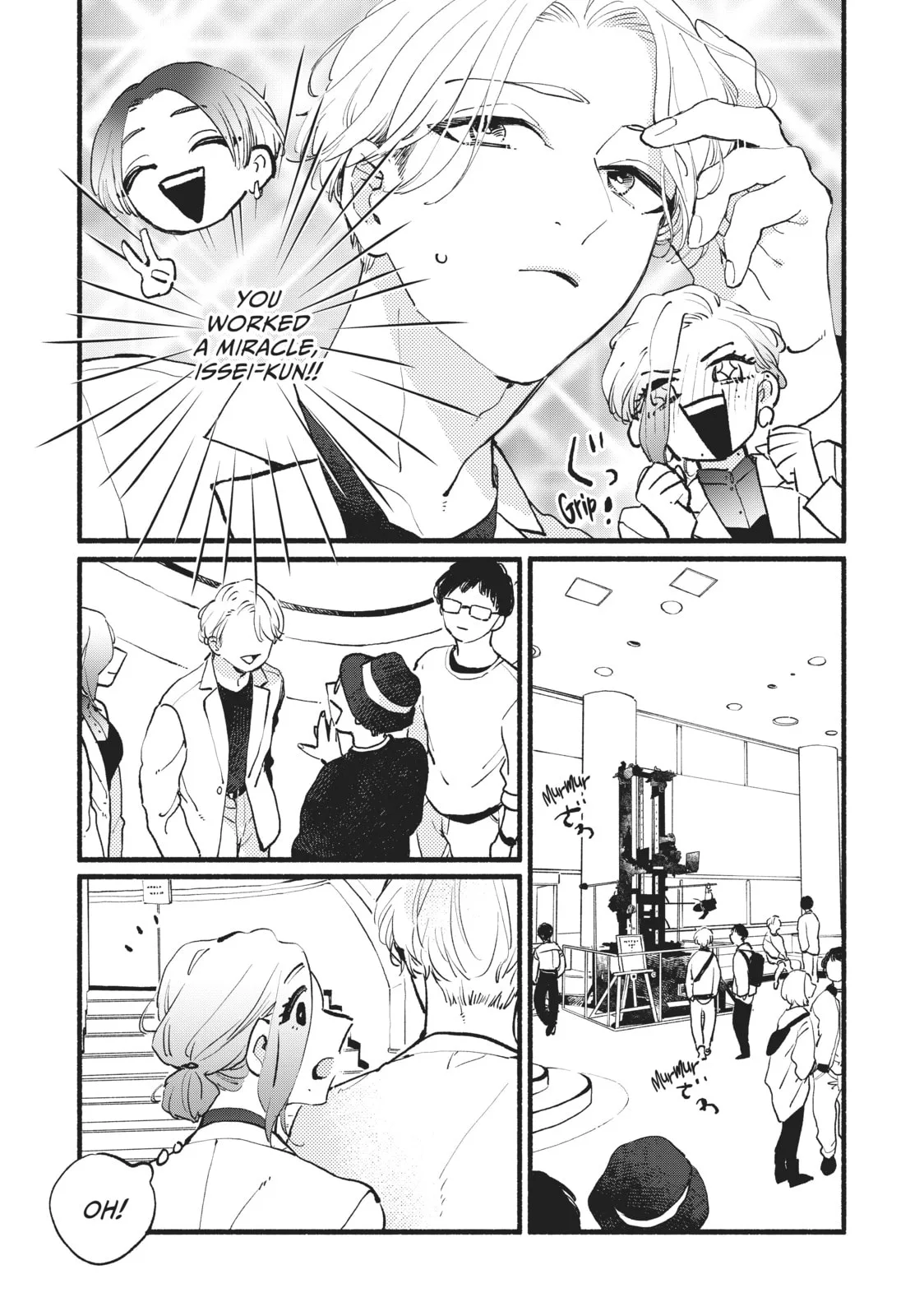 This Vampire Won't Give Up!, chapter 8, page 15