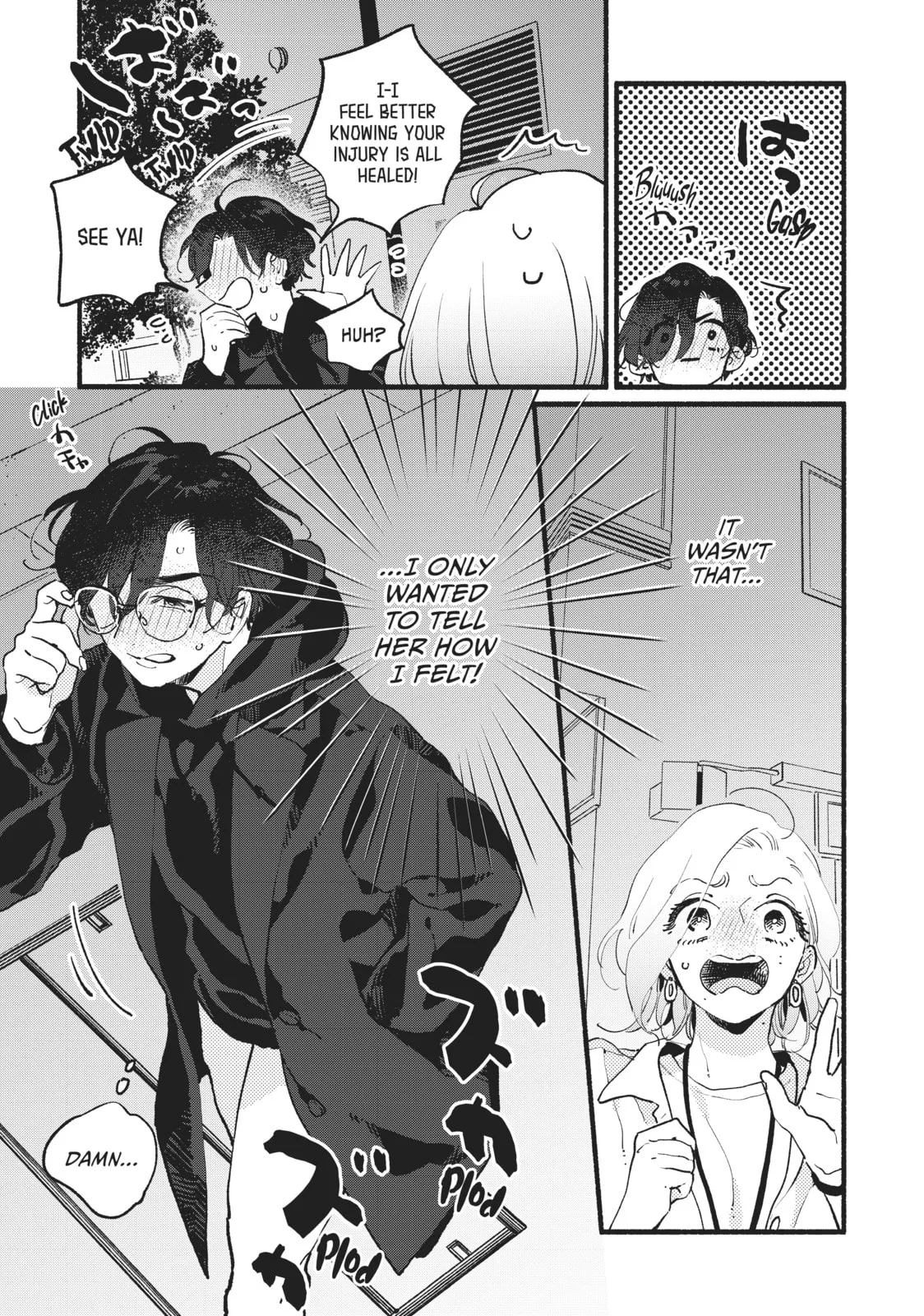 This Vampire Won't Give Up!, chapter 8, page 45