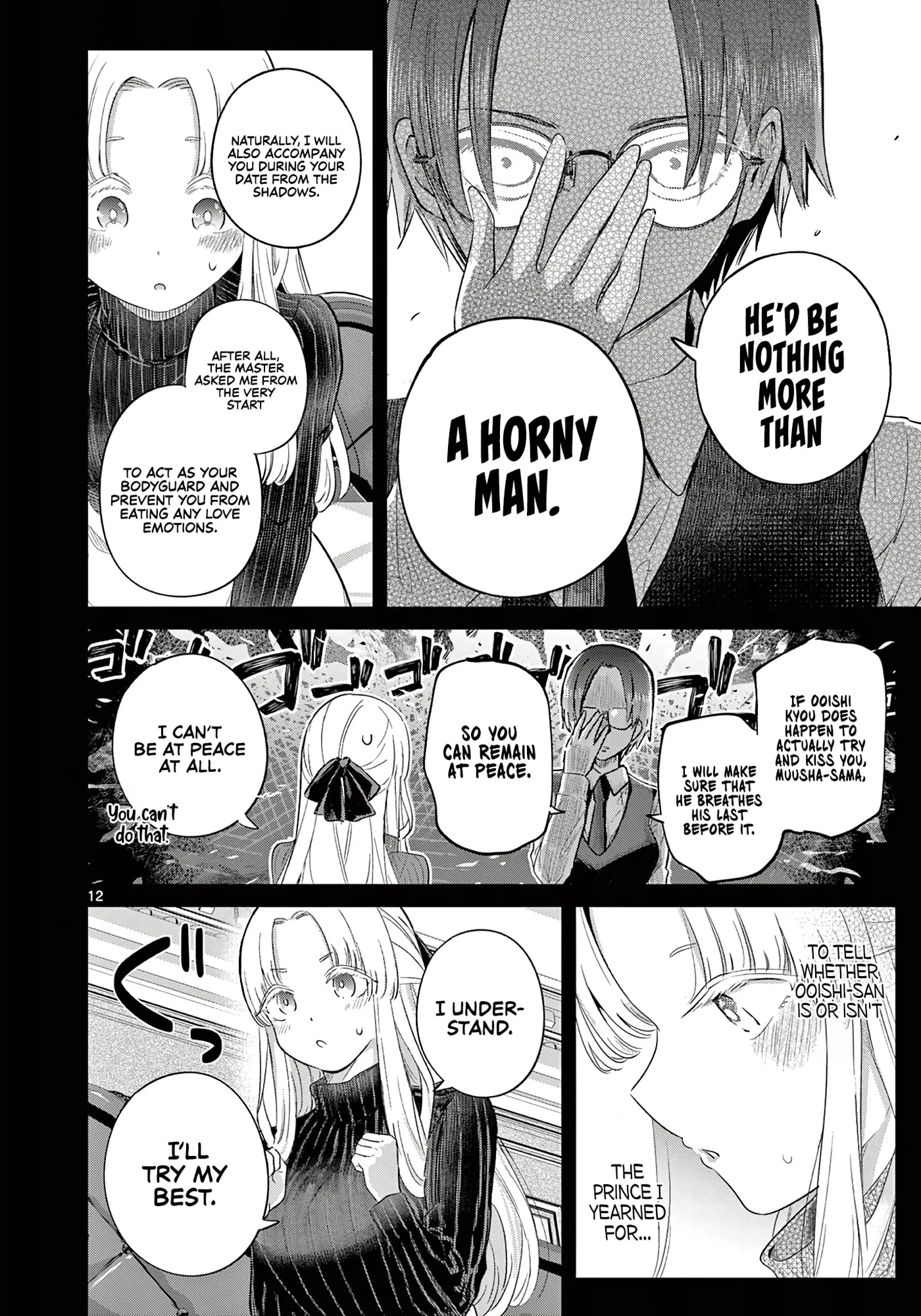 Koibami Shoujo, chapter 39, page 12