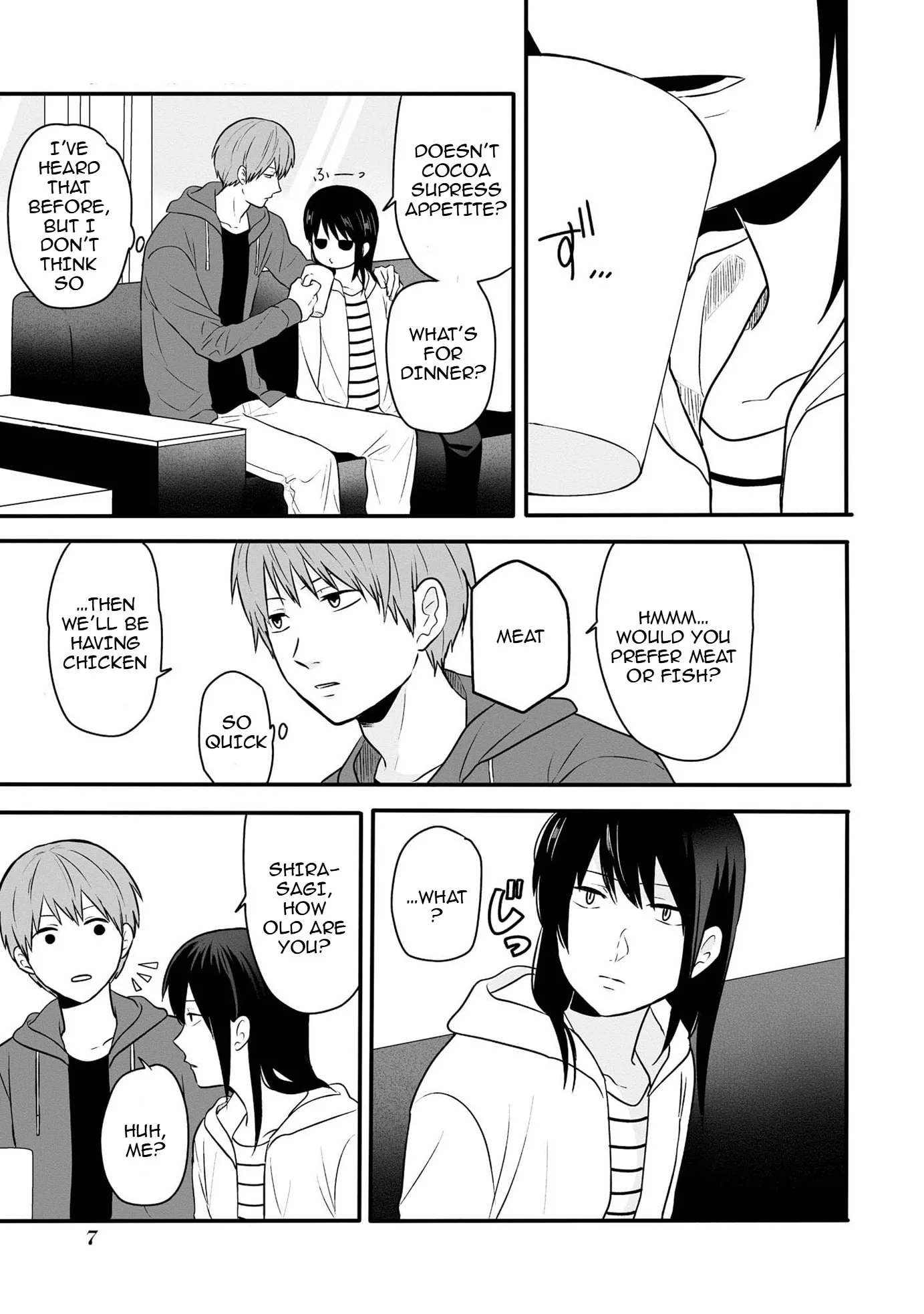 I Cannot Grasp Her Arms, chapter 9, page 5