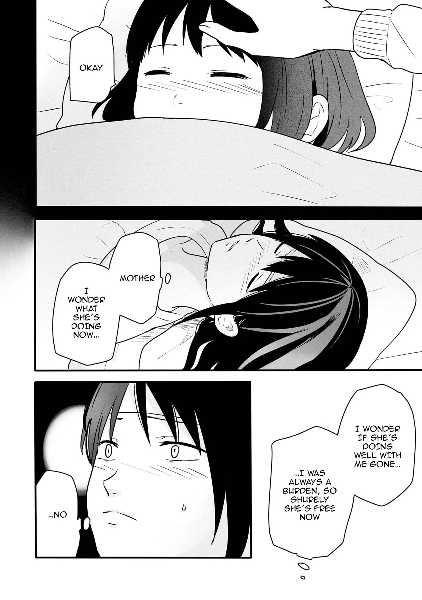I Cannot Grasp Her Arms, chapter 10, page 6