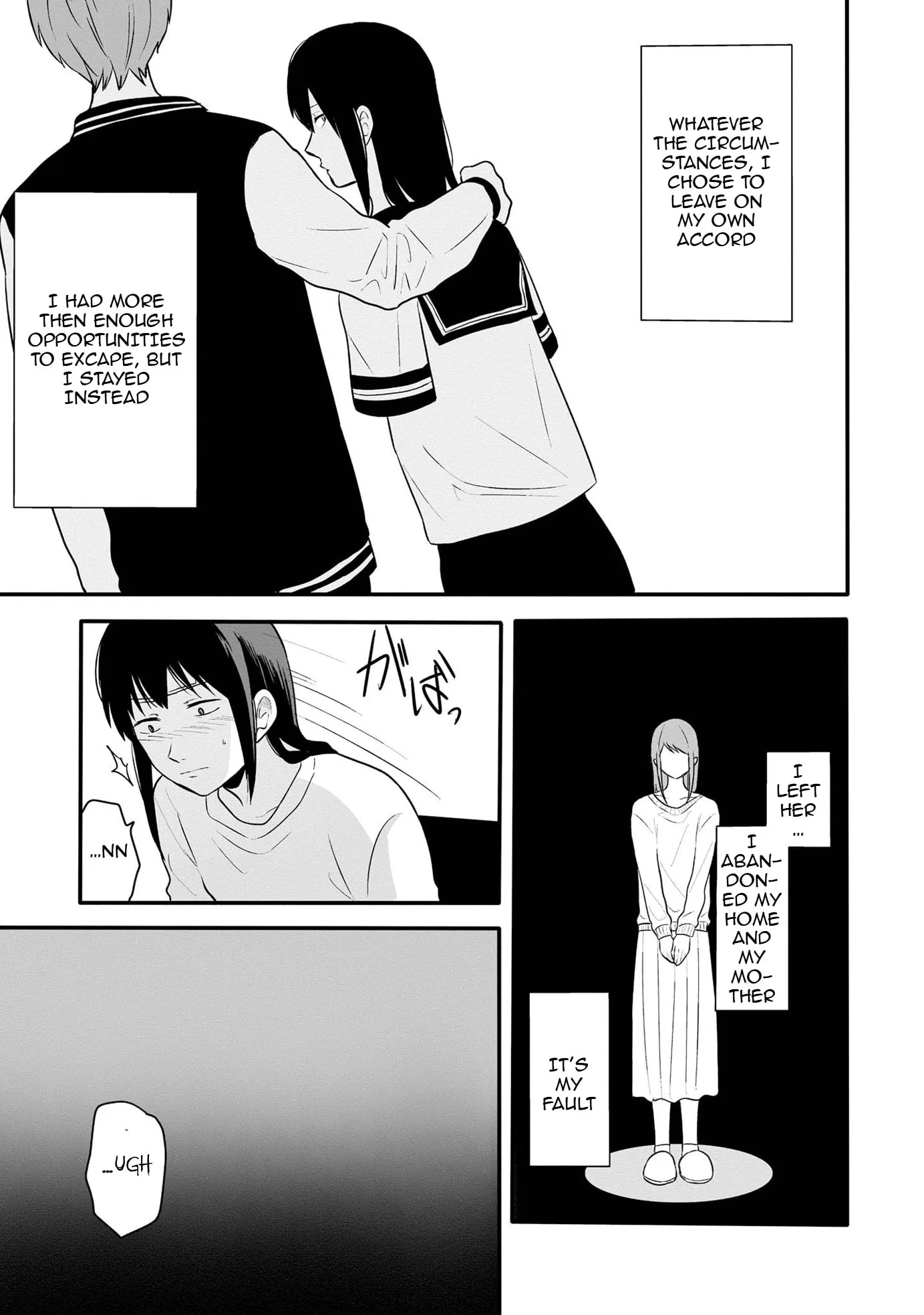 I Cannot Grasp Her Arms, chapter 10, page 7