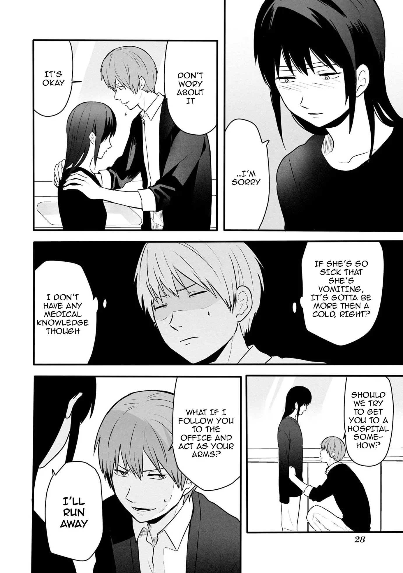 I Cannot Grasp Her Arms, chapter 10, page 10