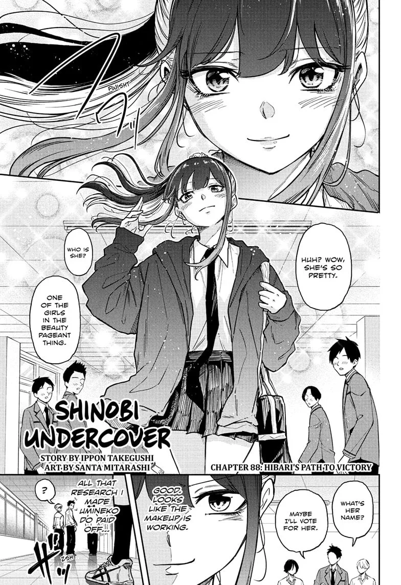 Shinobi Undercover Manga, chapter 88, page 1