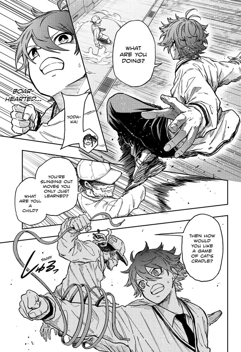 Shinobi Undercover Manga, chapter 88, page 18