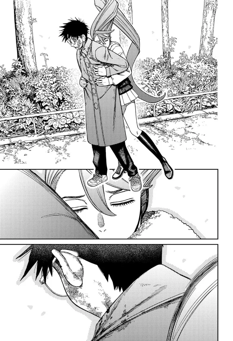 Dandadan Manga, chapter 238, page 5