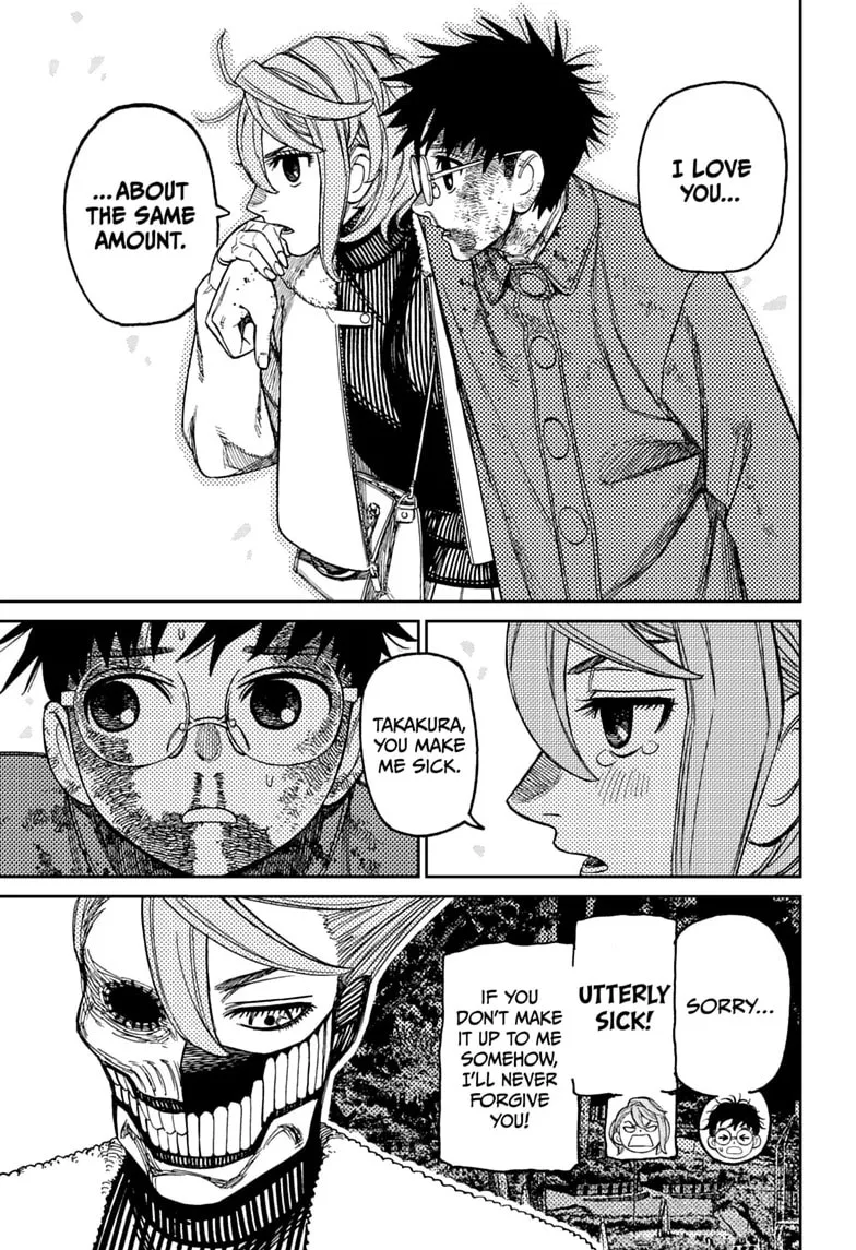 Dandadan Manga, chapter 238, page 11
