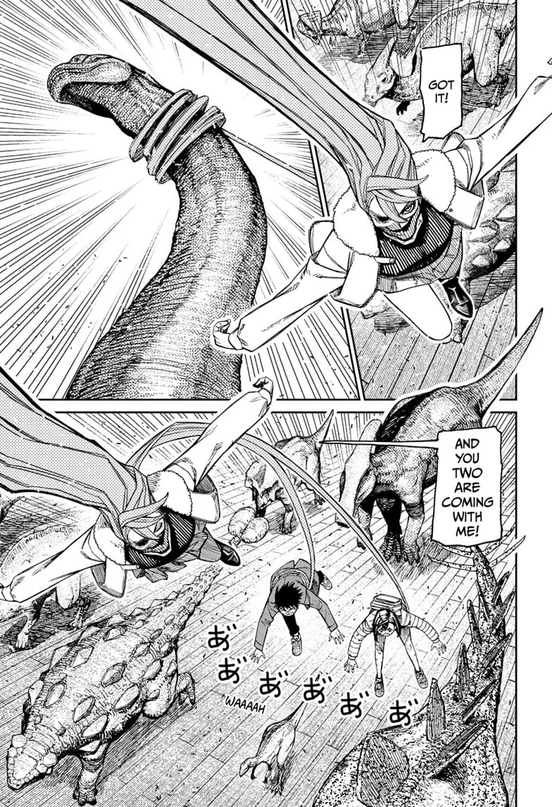 Dandadan Manga, chapter 240, page 3
