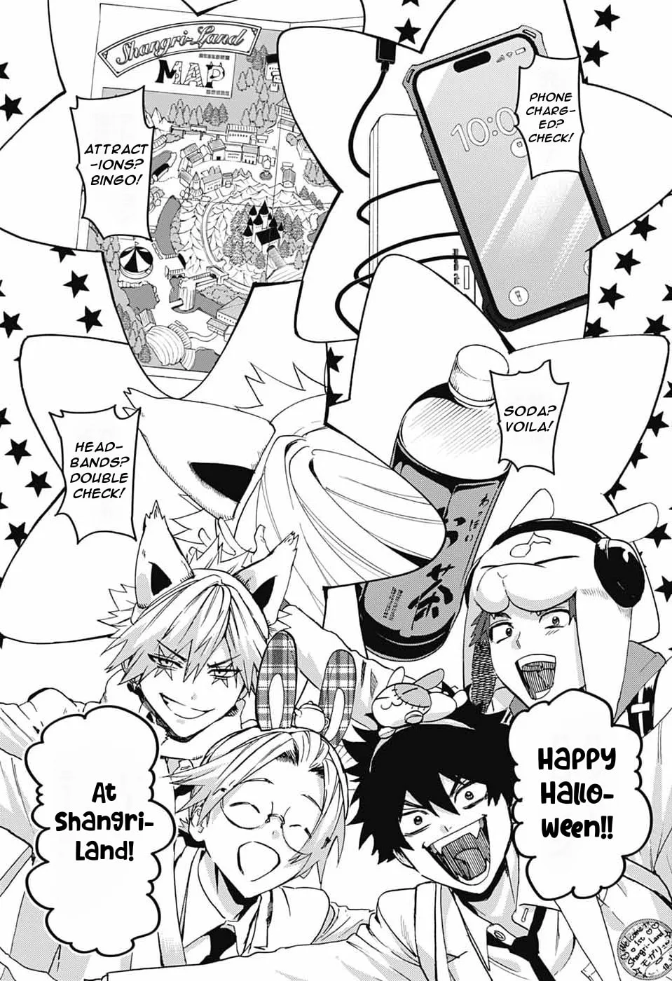 Phantom Busters, chapter 33, page 3
