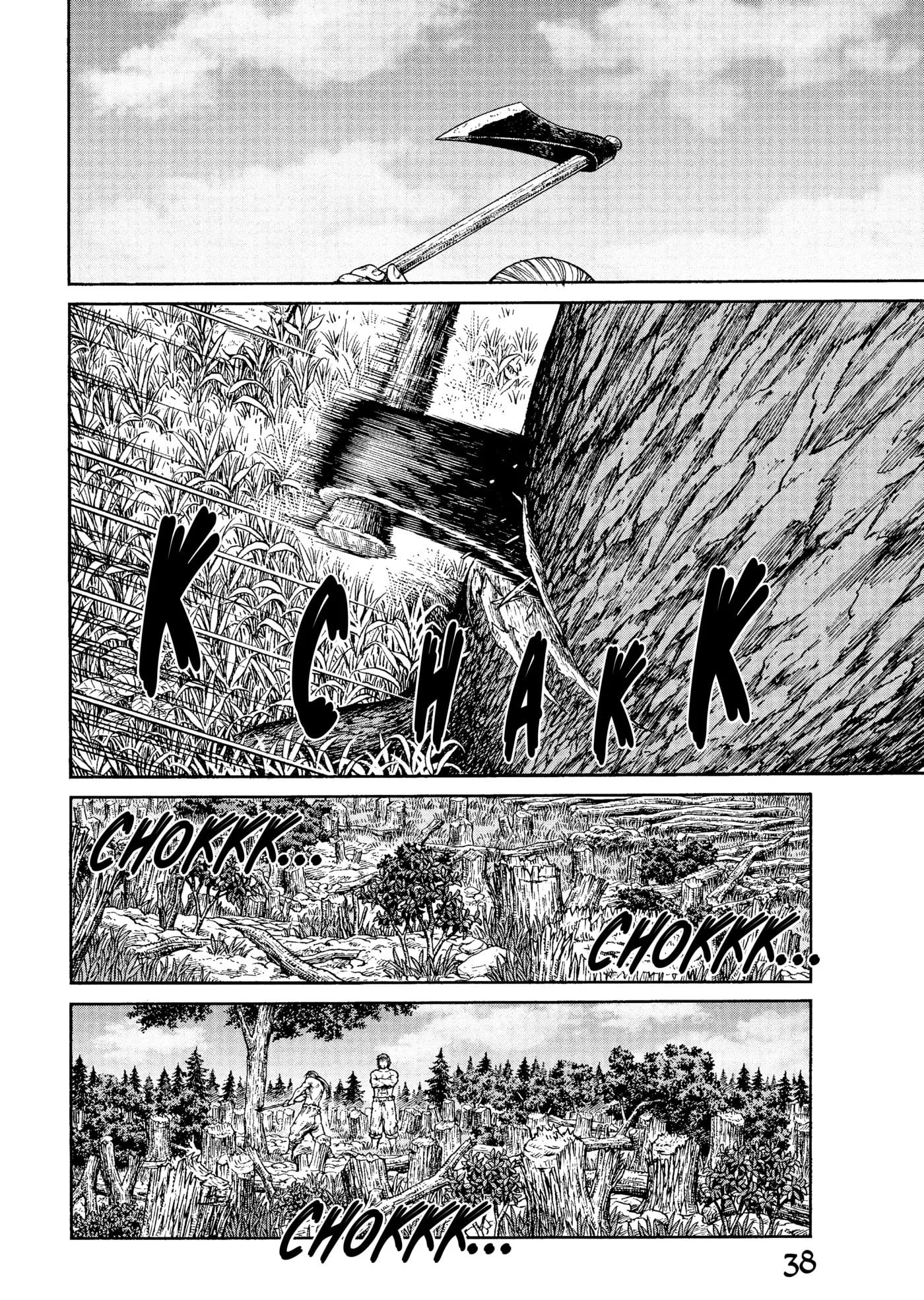 Vinland Saga, chapter 73, page 2