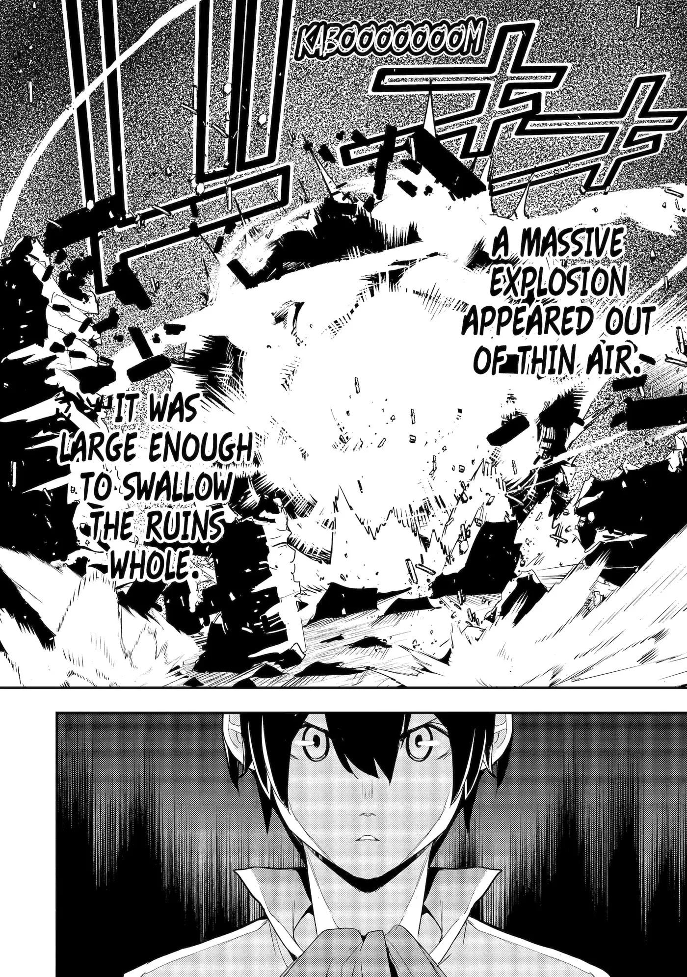 From Overshadowed to Overpowered: Second Reincarnation of a Talentless Sage, chapter 14, page 47
