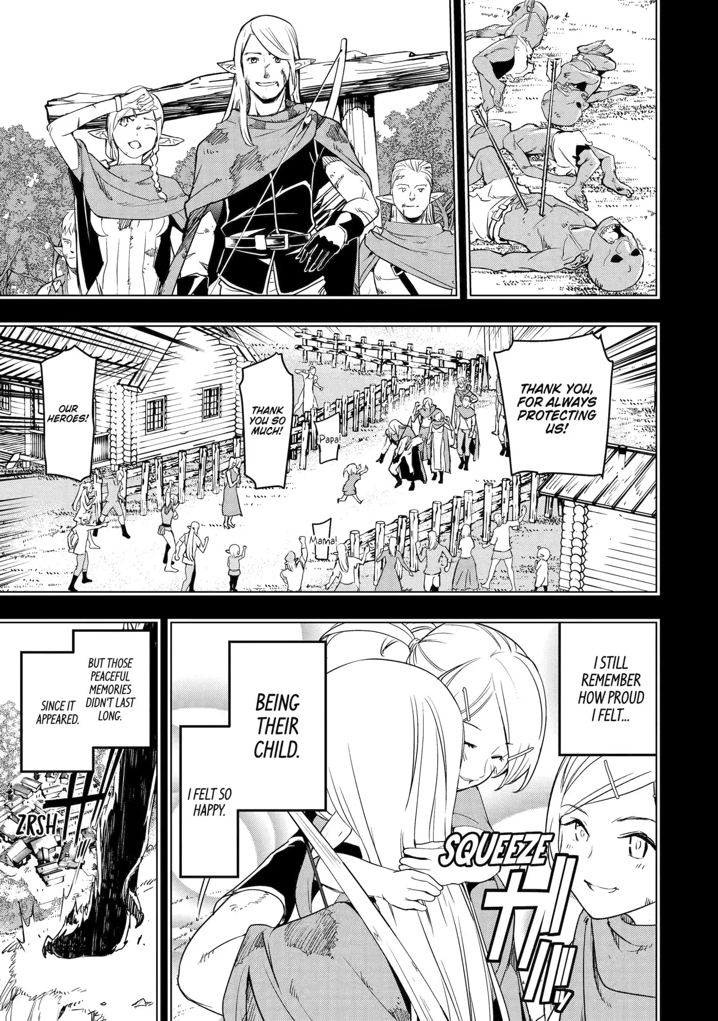 From Overshadowed to Overpowered: Second Reincarnation of a Talentless Sage, chapter 18, page 42