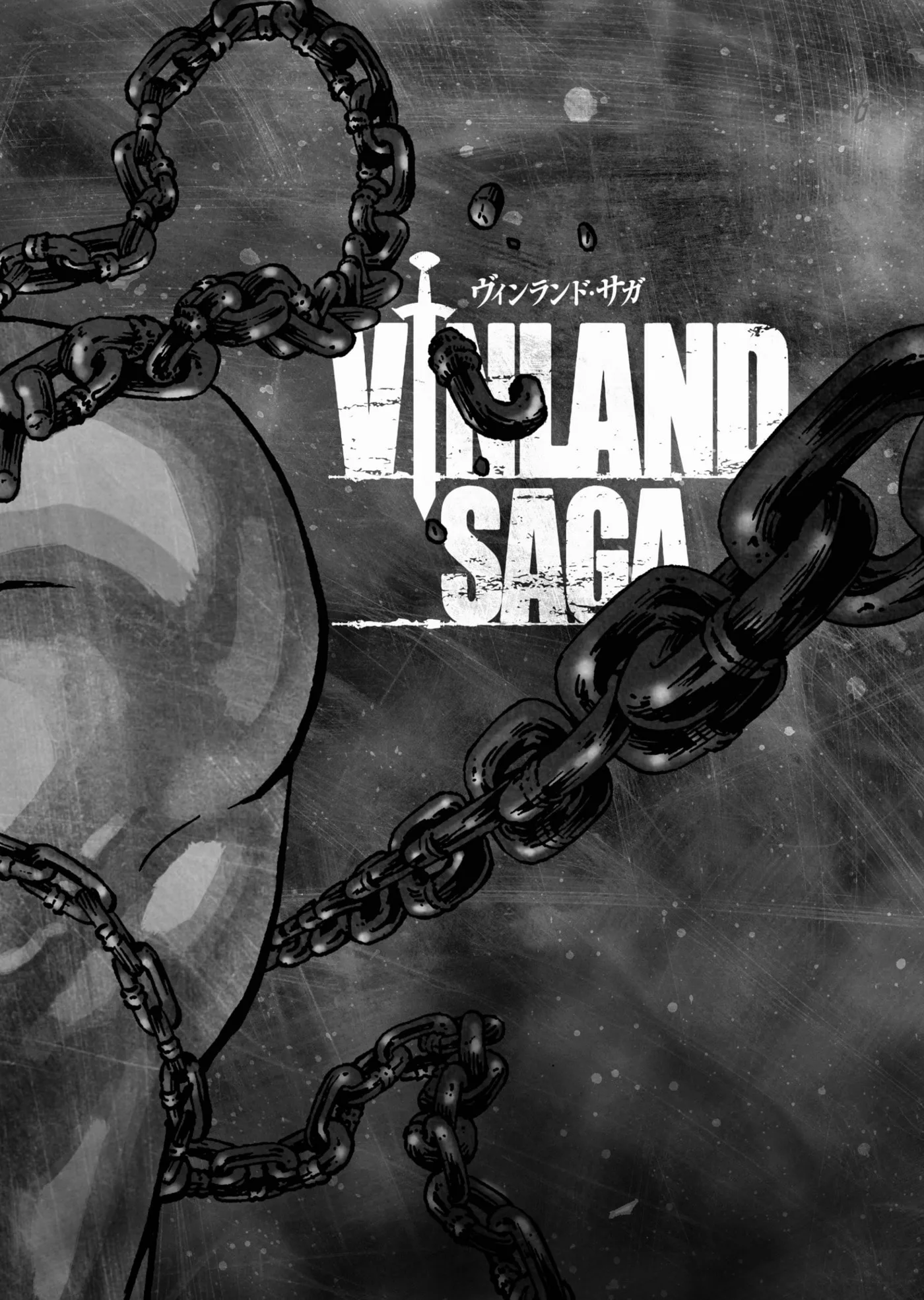 Vinland Saga, chapter 79, page 1