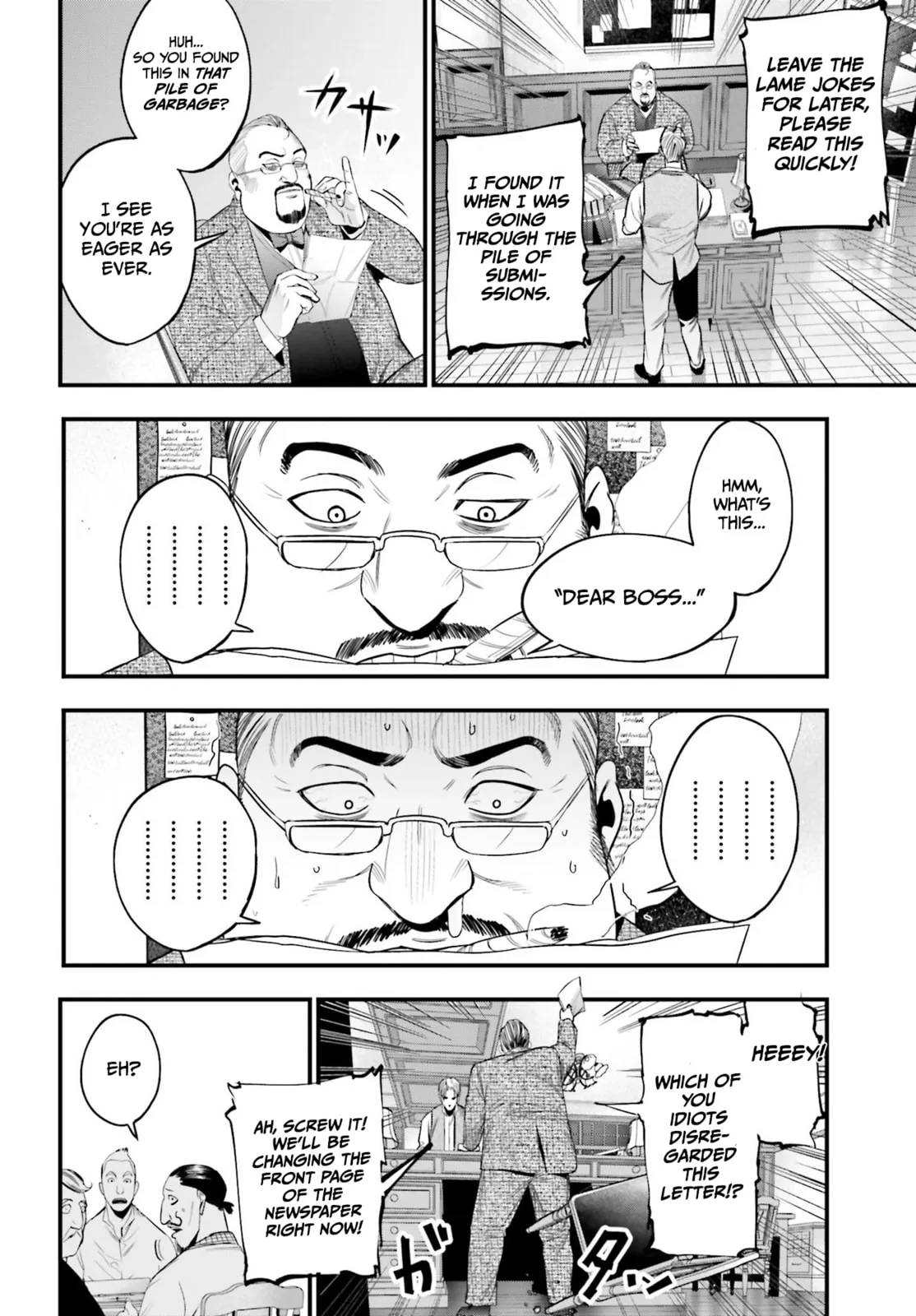 Record of Ragnarok: The Jack the Ripper Case Files, chapter 1, page 11