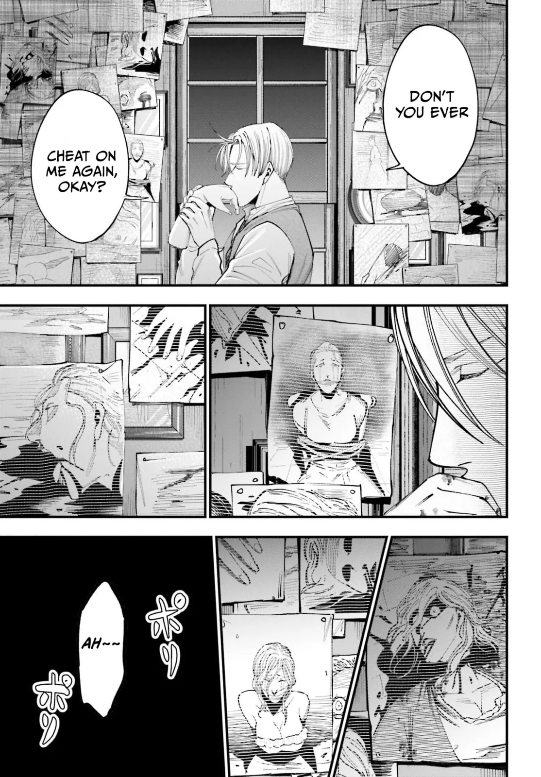 Record of Ragnarok: The Jack the Ripper Case Files, chapter 1, page 32