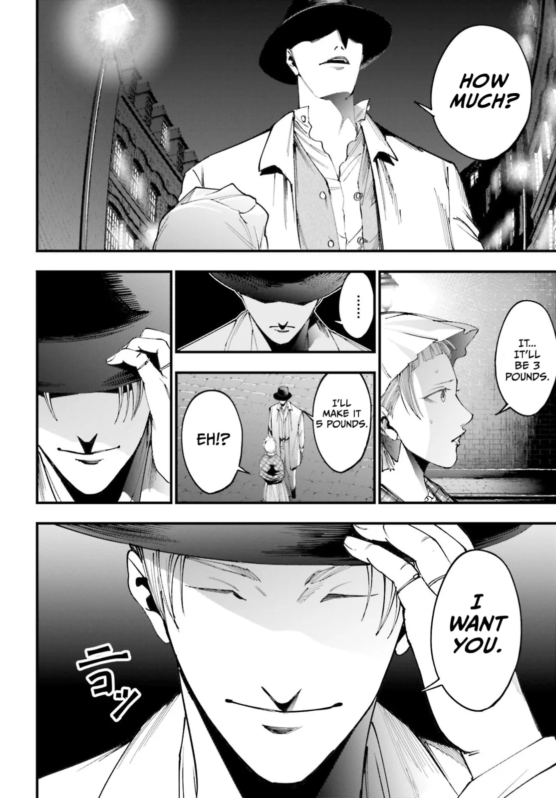 Record of Ragnarok: The Jack the Ripper Case Files, chapter 1, page 39