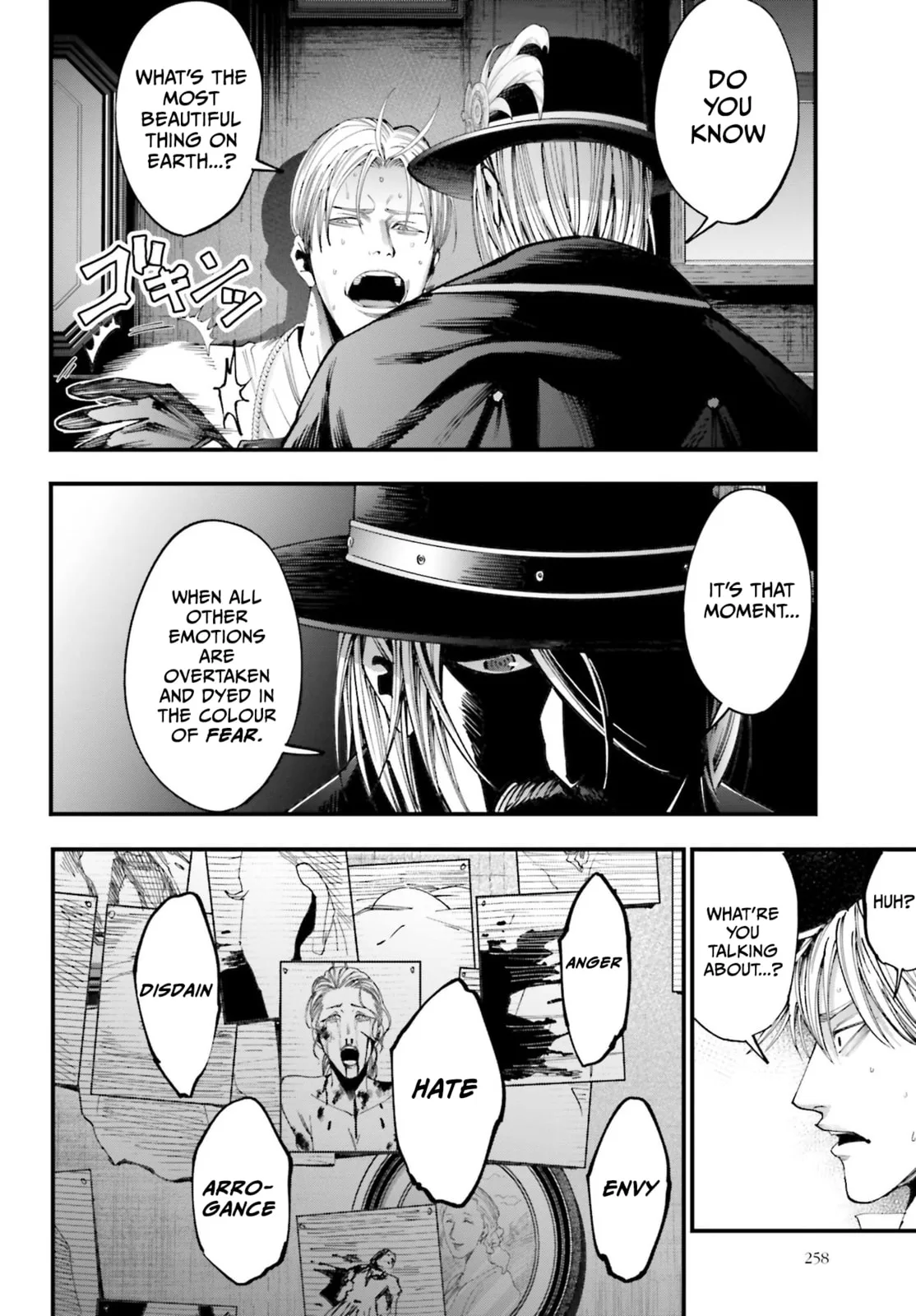 Record of Ragnarok: The Jack the Ripper Case Files, chapter 1, page 57