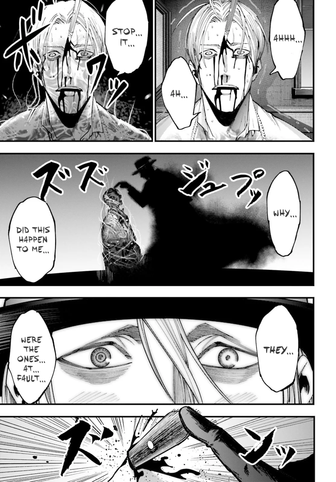 Record of Ragnarok: The Jack the Ripper Case Files, chapter 1, page 62