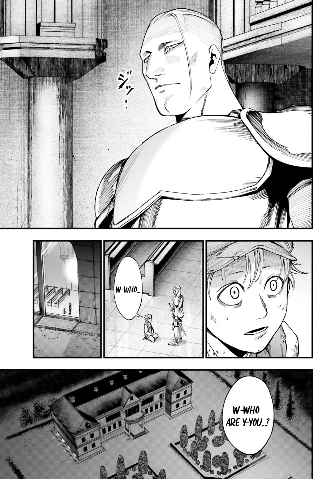 Record of Ragnarok: The Jack the Ripper Case Files, chapter 3, page 3