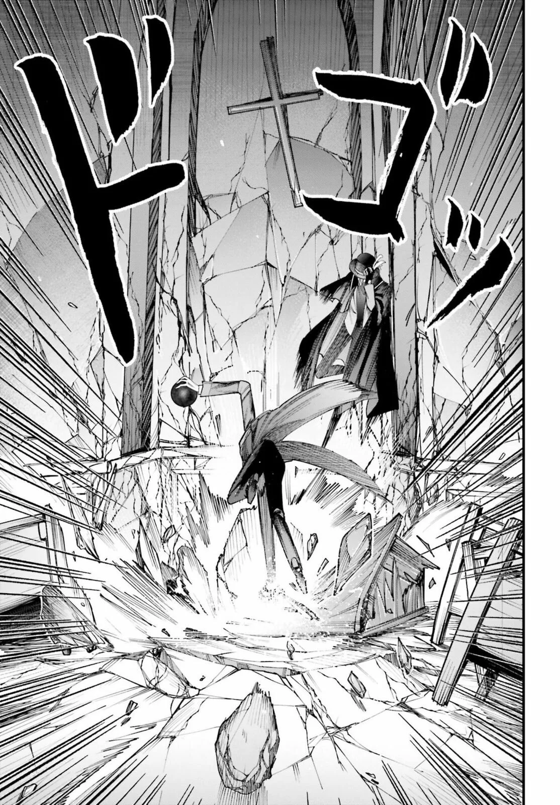 Record of Ragnarok: The Jack the Ripper Case Files, chapter 3, page 28