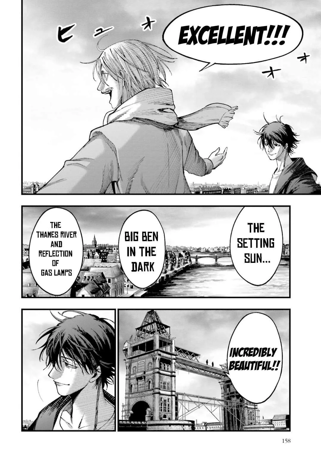 Record of Ragnarok: The Jack the Ripper Case Files, chapter 6, page 13