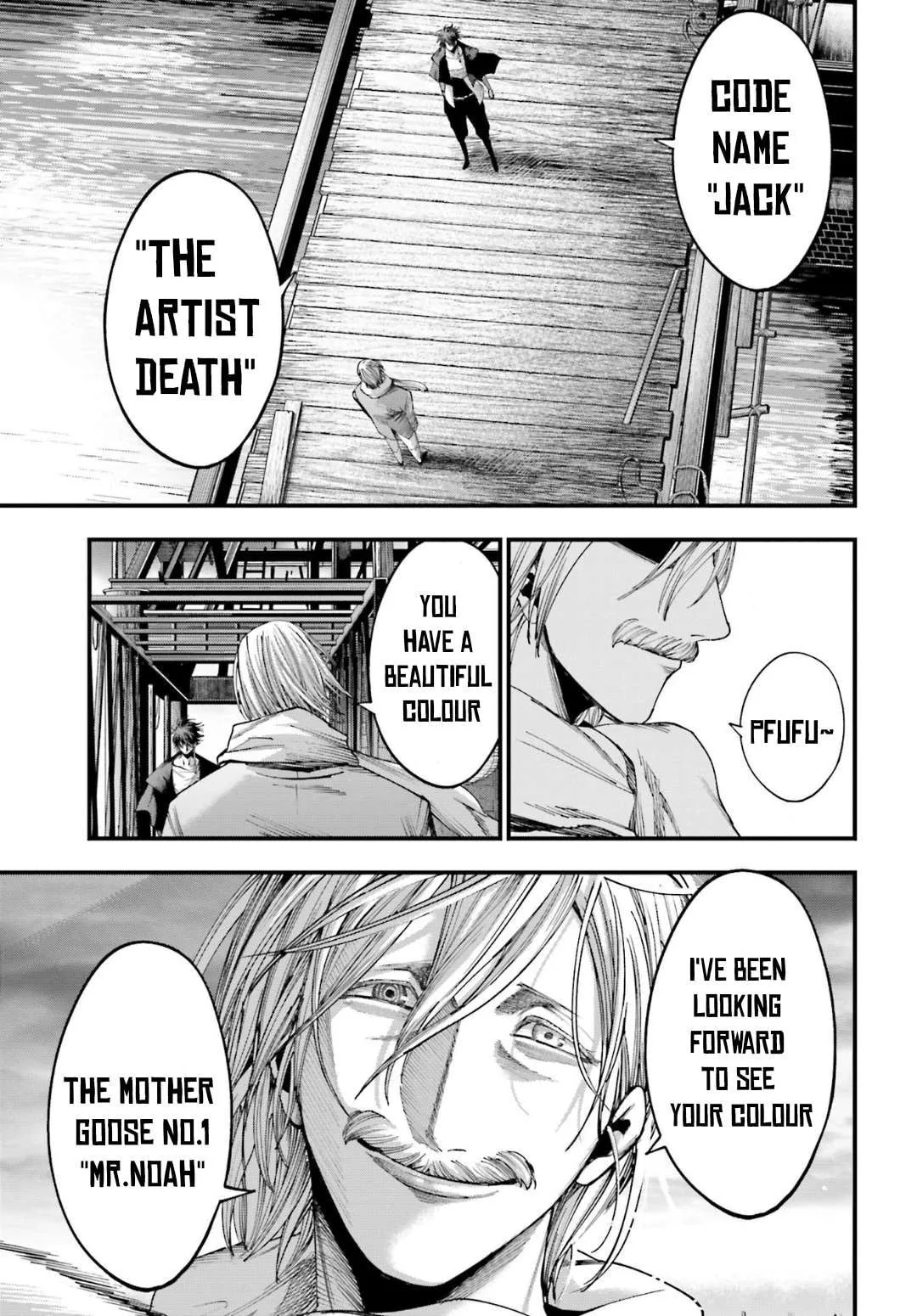 Record of Ragnarok: The Jack the Ripper Case Files, chapter 6, page 16