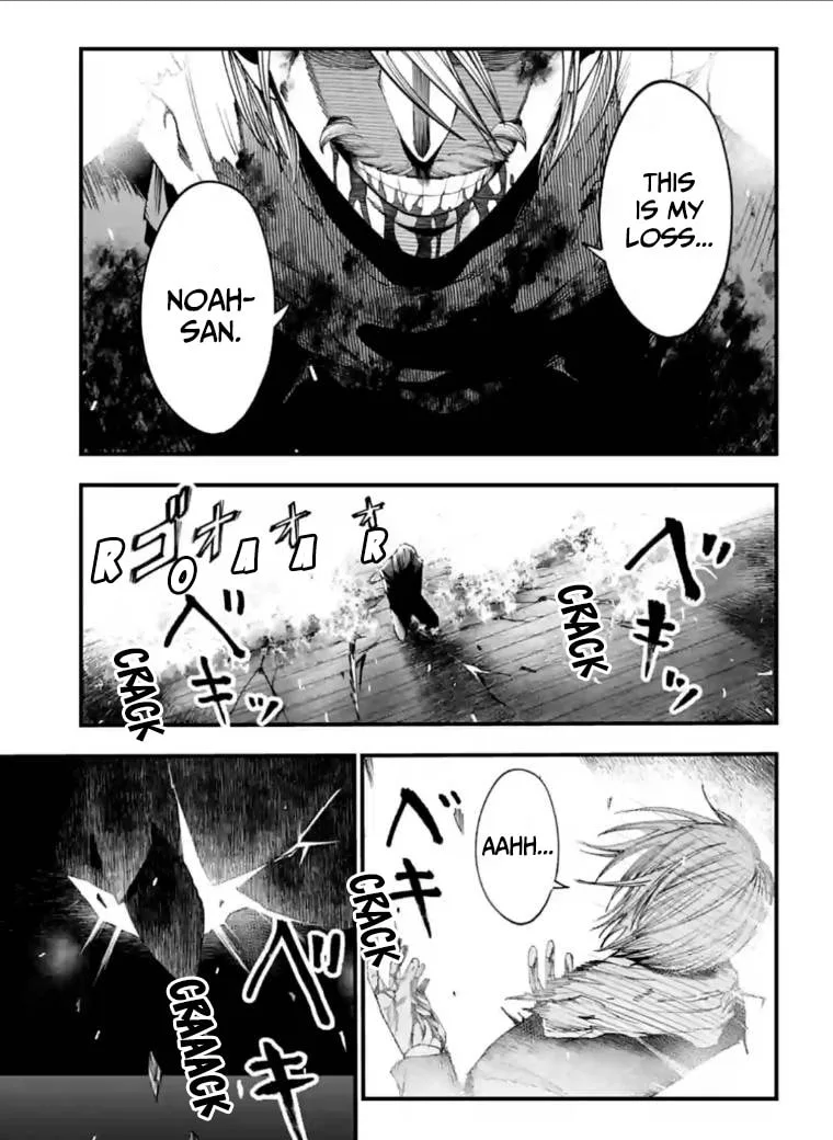 Record of Ragnarok: The Jack the Ripper Case Files, chapter 8, page 19