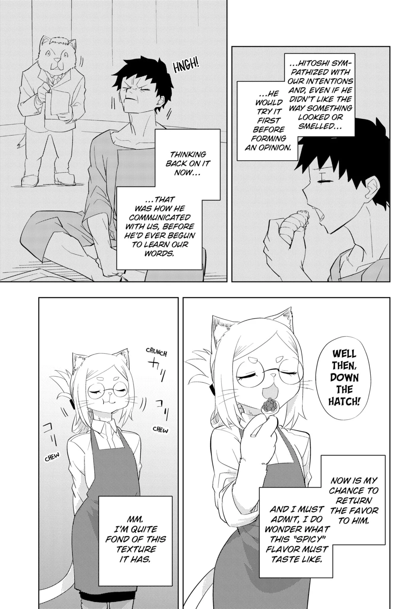Hitoner, chapter 1, page 5