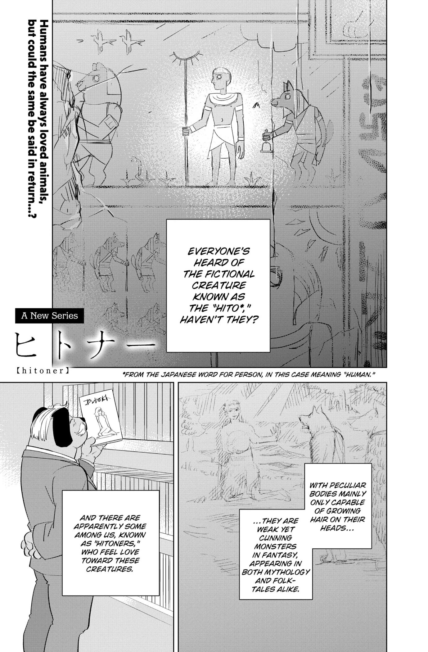 Hitoner, chapter 2, page 1