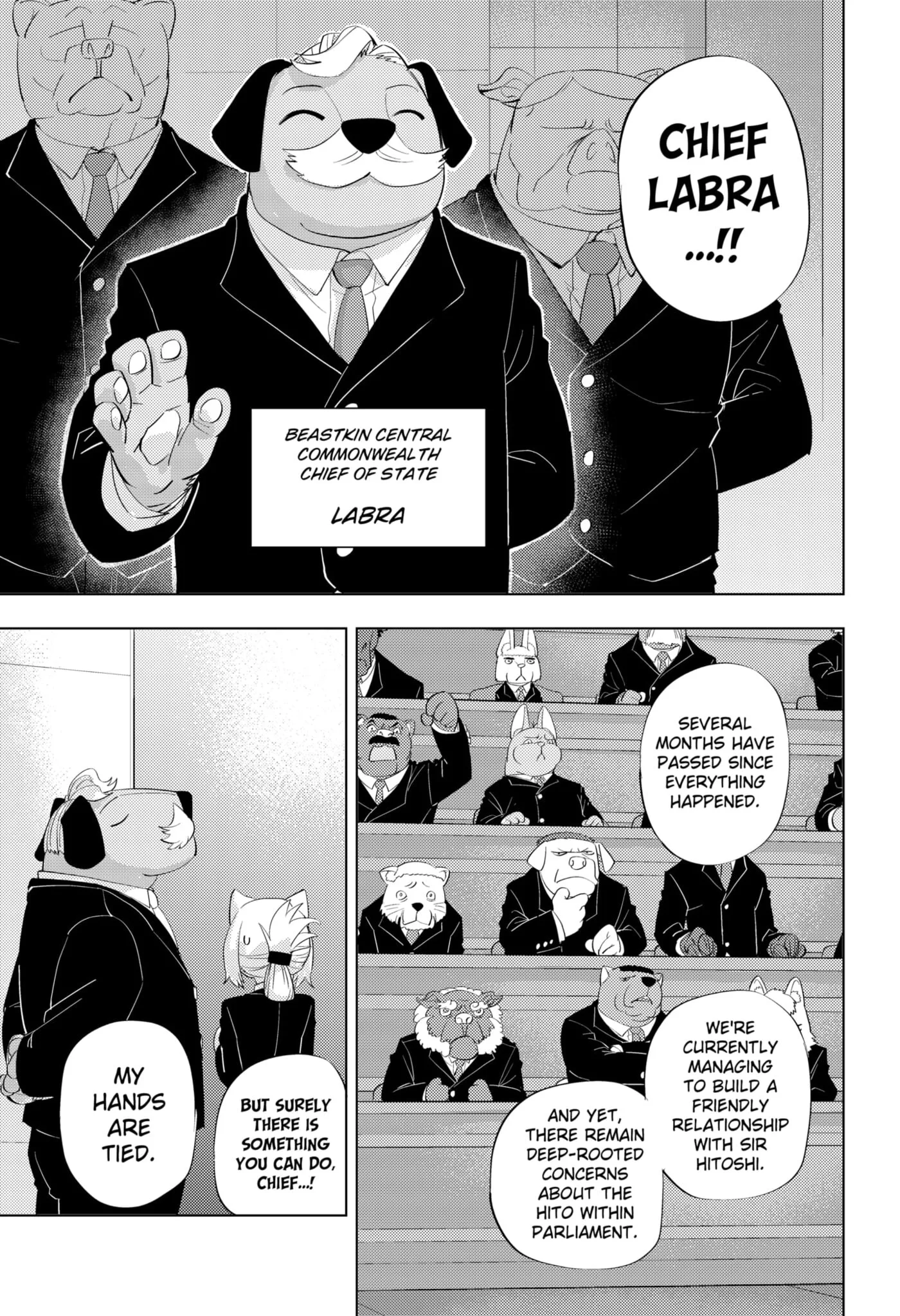 Hitoner, chapter 3, page 3