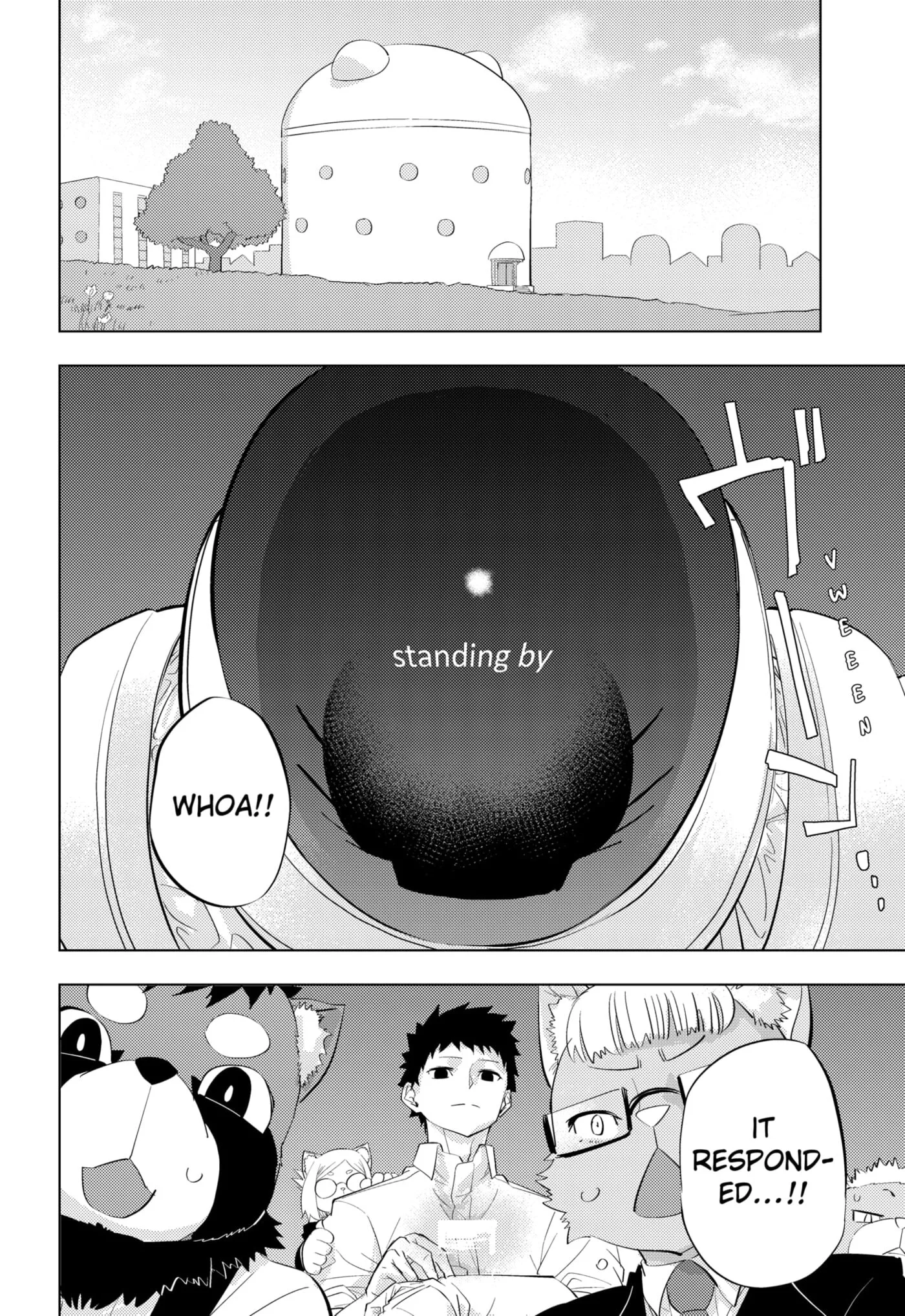Hitoner, chapter 3, page 6