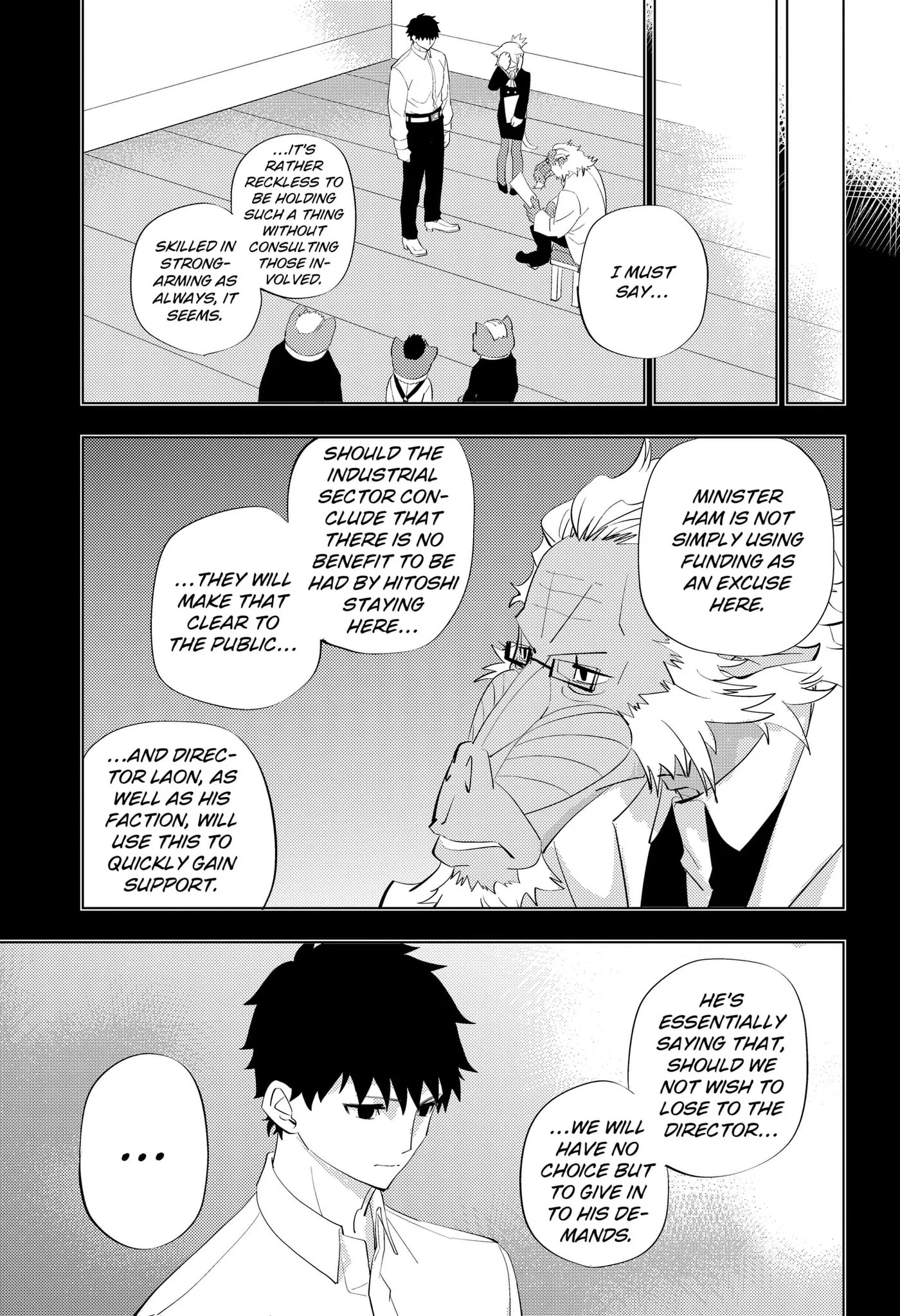 Hitoner, chapter 5, page 3