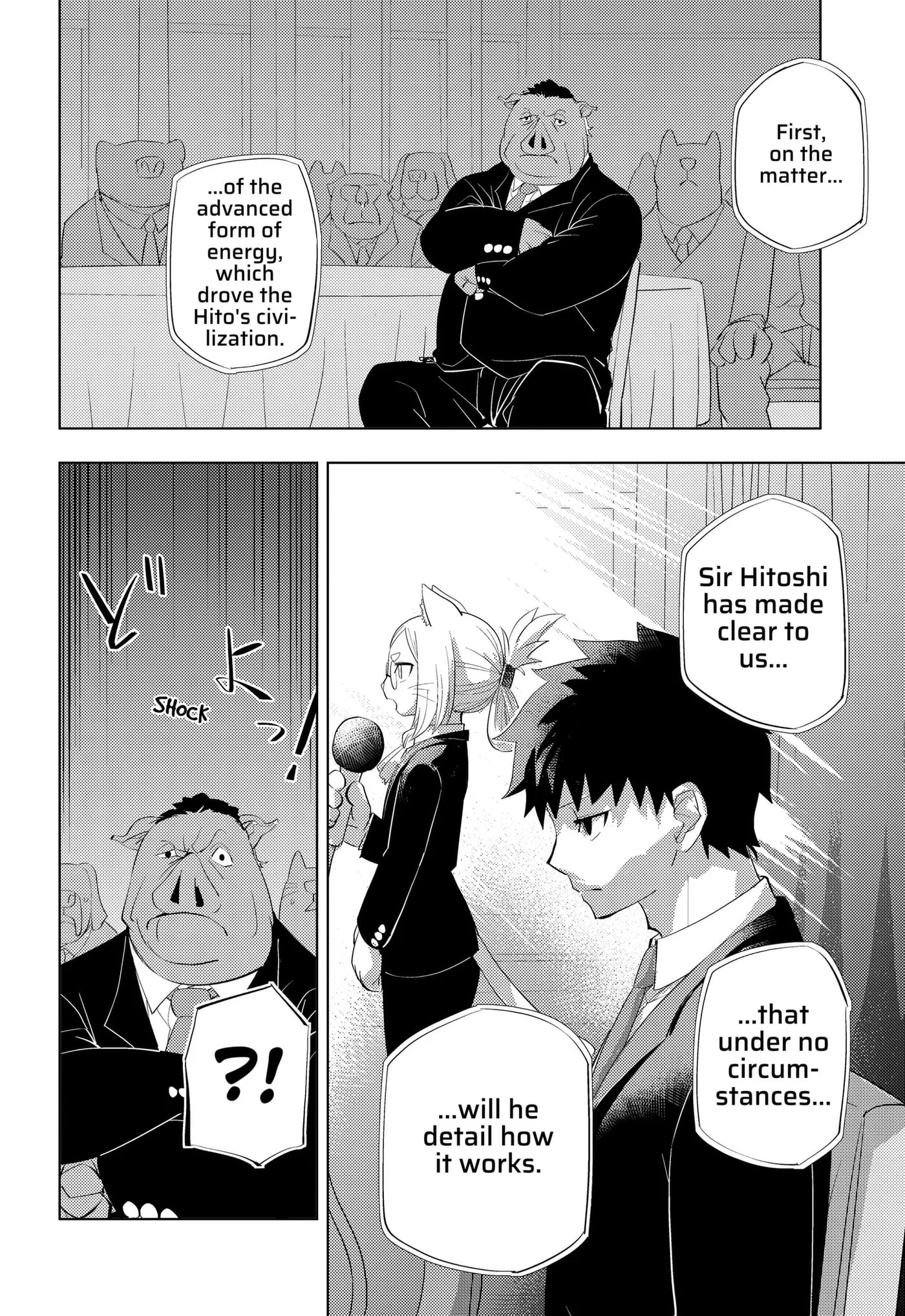 Hitoner, chapter 5, page 6