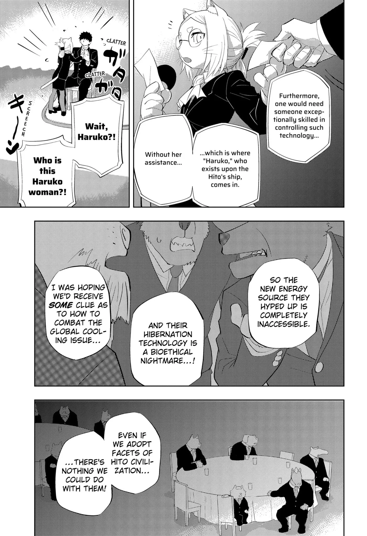Hitoner, chapter 5, page 9