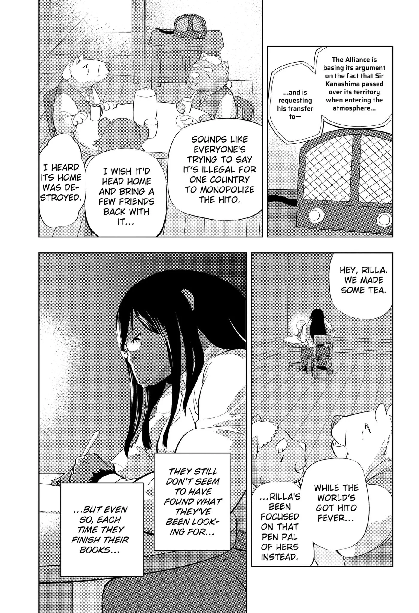 Hitoner, chapter 7, page 9