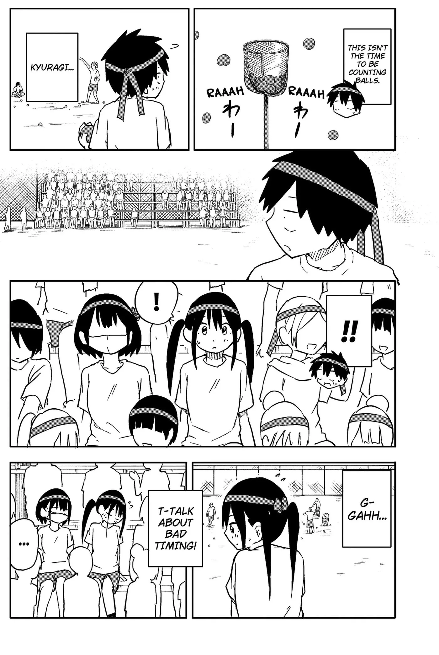 Stop! I'm Falling for You!, chapter 56, page 2