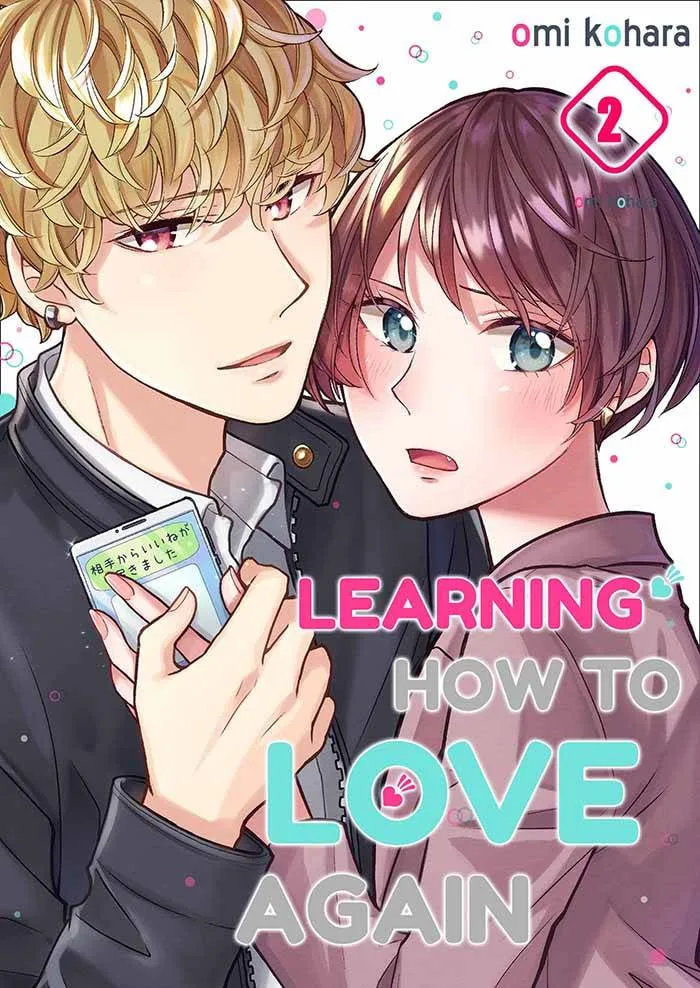 Learning How to Love Again, chapter 4, page 1