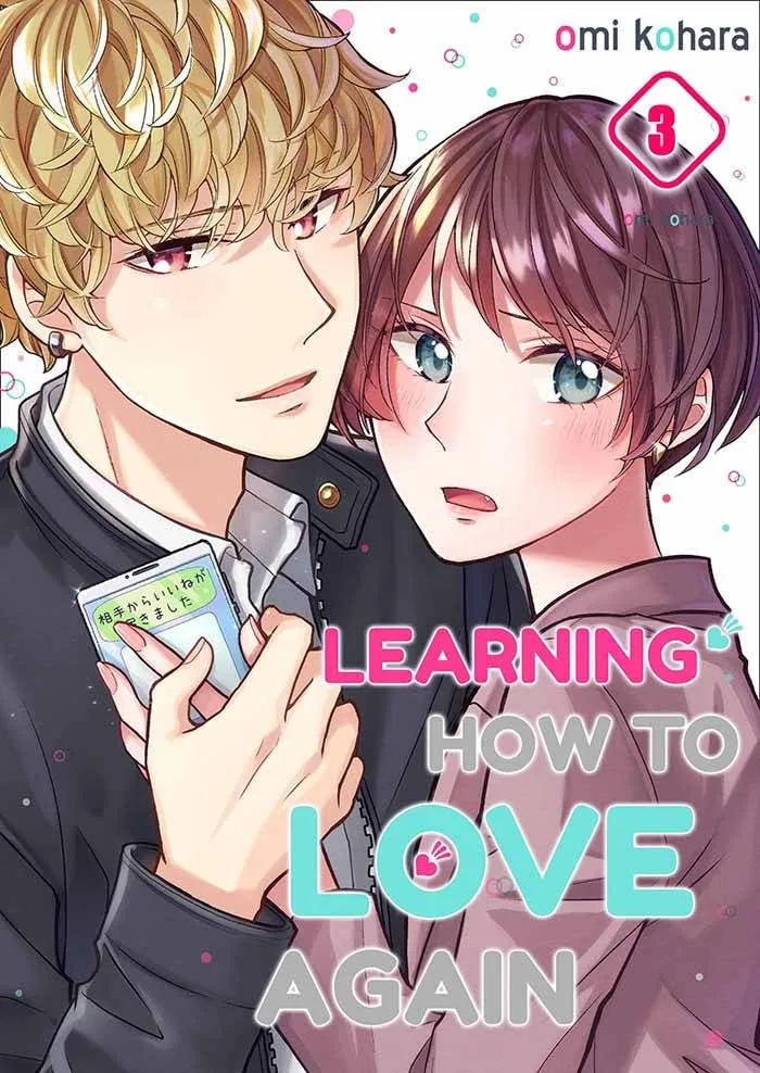 Learning How to Love Again, chapter 8, page 1