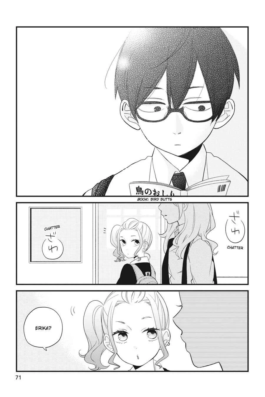 Kuzumi-kun, Can't You Read the Room?, chapter 1, page 12