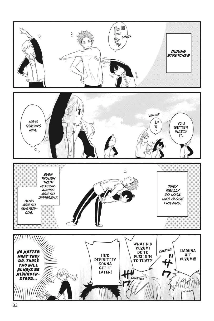 Kuzumi-kun, Can't You Read the Room?, chapter 2, page 5